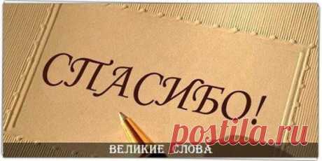 Одноклассники