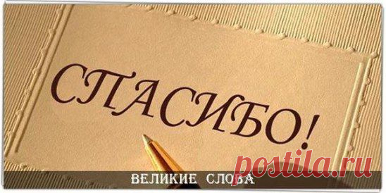 Одноклассники