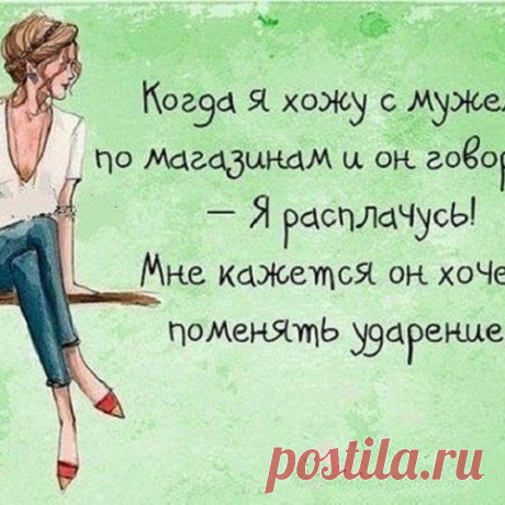 10 смешных открыток о настоящей любви и романтике