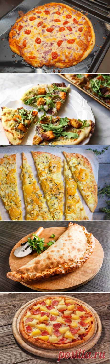 Самая классная пицца: 15 крутейших рецептов - KitchenMag.ru