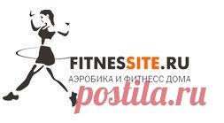 Счетчик калорий, калькулятор калорий