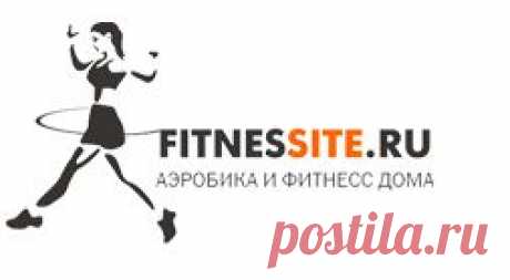 Счетчик калорий, калькулятор калорий