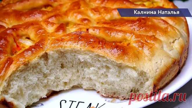 ЕГО Пекут УЖЕ Все мои подруги, Мой фирменный ПИРОГ с капустой, весь секрет в его Пуховом тесте