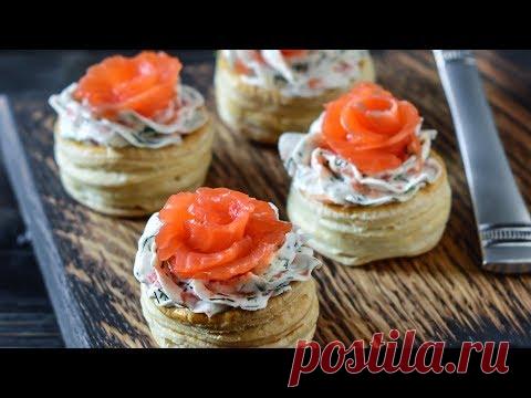 Слоеные ТАРТАЛЕТКИ с красной рыбой ☆ ЭФФЕКТНАЯ праздничная ЗАКУСКА