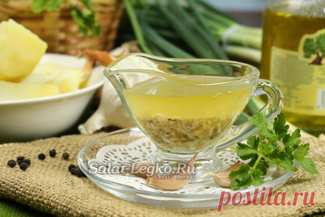 Итальянская заправка для салатов, рецепт