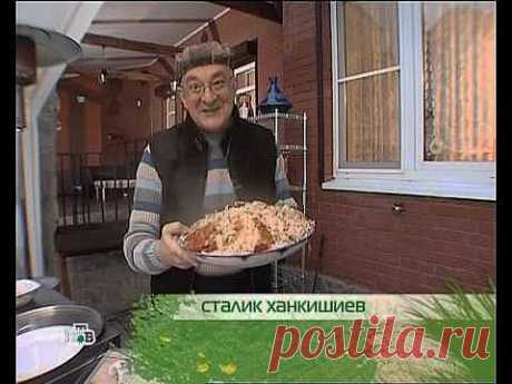 Сталик: рис со специями - YouTube