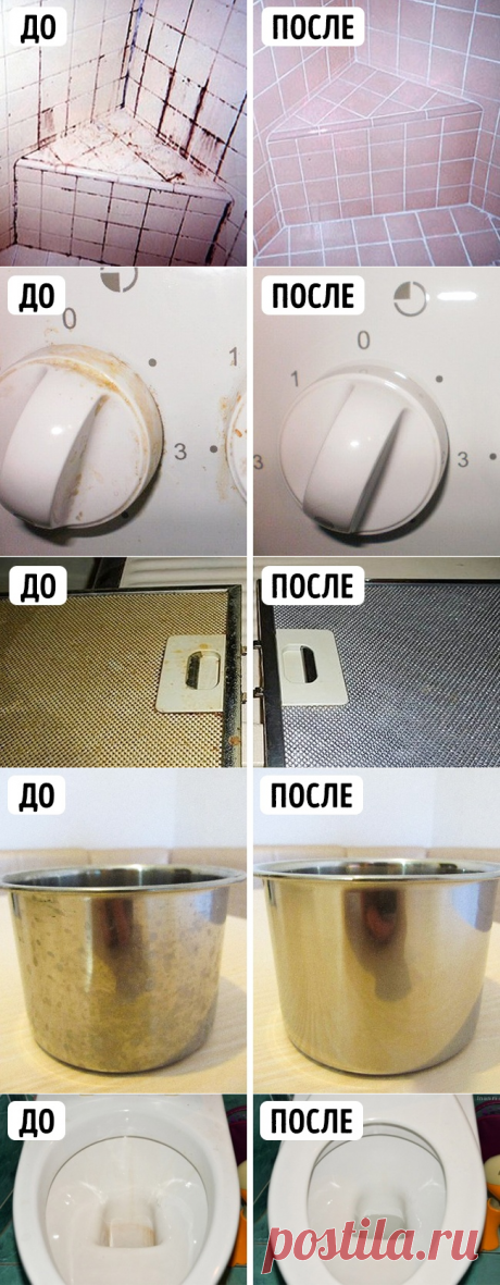10 полезных хитростей по уборке дома без химии