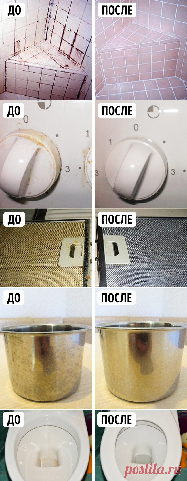 10 полезных хитростей по уборке дома без химии
