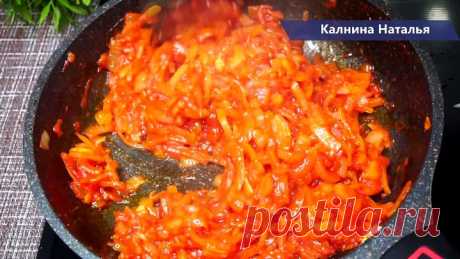 Когда дома нет мяса, а хочется вкусно и сытно поесть. Выручит такая Фасолька к гарниру.