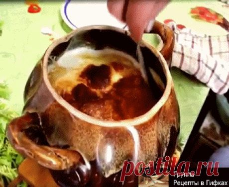 ДОМАШНЯЯ РЯЖАНКА