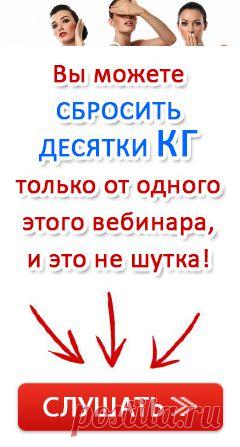 Очищенная вода - полезная диета | МОЛОДОСТЬ В ТВОИХ РУКАХ