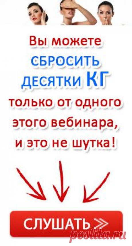 Очищенная вода - полезная диета | МОЛОДОСТЬ В ТВОИХ РУКАХ