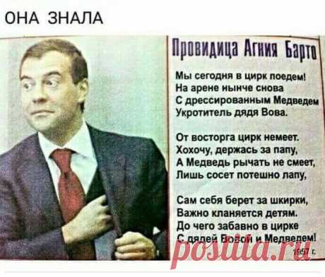 (99) Одноклассники
