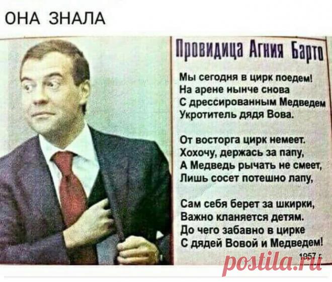 (99) Одноклассники