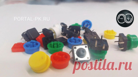 (1) Arduino проекты и ЧПУ - ESP8266, ардуино & ESP32 | Facebook