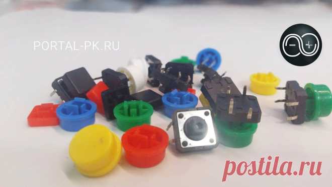 (1) Arduino проекты и ЧПУ - ESP8266, ардуино & ESP32 | Facebook