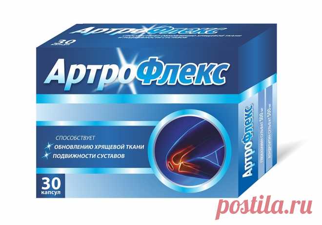 Боль в суставах – одна из частых проблем, с которой сталкивается человек в наше время