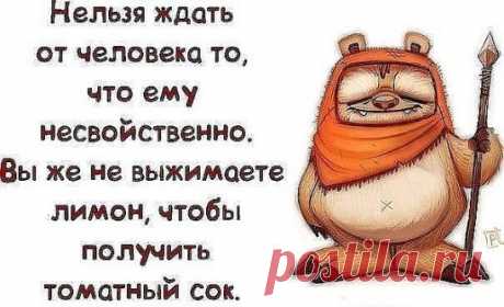 OK.RU