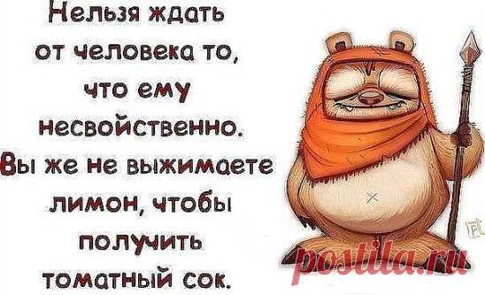 OK.RU