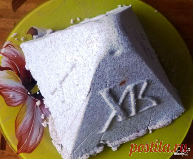 Пасха творожная заварная - пошаговый кулинарный рецепт на Повар.ру