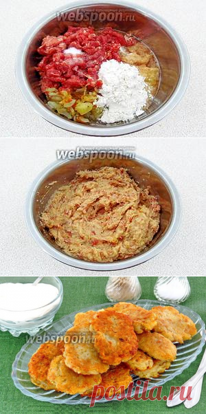 Картофельные оладьи с фаршем