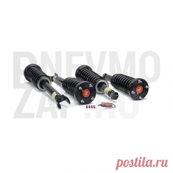 🔩 Интернет-магазин пневматических подвесок для автомобиля
🔟 Гарантия качества 🤩 Широкий ассортимент 💖 Приятные цены
🌍 Быстрая доставка по Москве и всей России 📞 +7(495)149-64-70