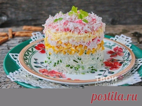 Слоеный крабовый салат » Кулинарные рецепты