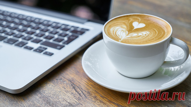 9 способов сделать работу удовольствием Любите ли вы свою работу? Радуетесь каждое утро, собираясь в офис? Увлечены ли рабочим процессом? Если вы хотя бы раз ответили «нет», то знайте, что вы не одиноки. Автор книги «Не жалей ни о чем» ( Найджел Камберленд, известный коуч, говорит о том, что большинство его клиентов описывают унылой, скучной, нудной, отупляющей, напряженной, тягостной и даже страшной. Знакомая ситуация? Тогда пора что-то менять — P.S. Меняйте себя — меняйте мир. Каждую неделю…