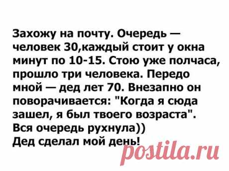 Настенька Овчинникова
