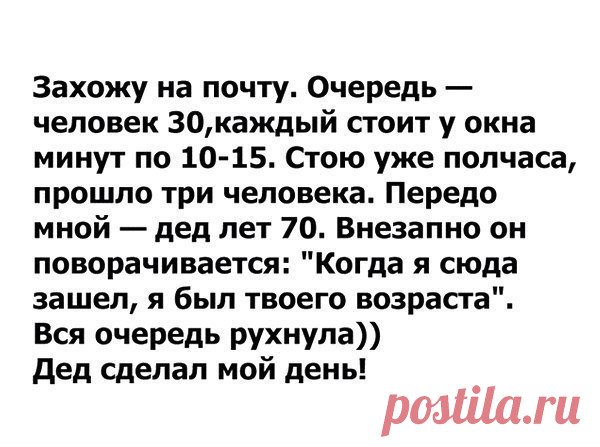 Настенька Овчинникова