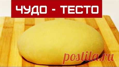 (58) Одноклассники