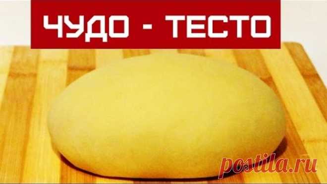 (58) Одноклассники