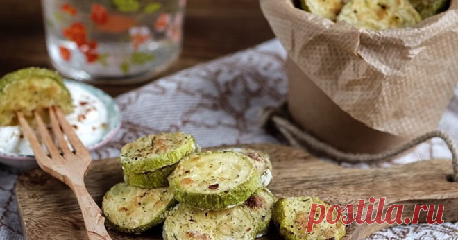 Сочные кабачки в духовке с умопомрачительной хрустящей корочкой! Ты так еще не готовил...
