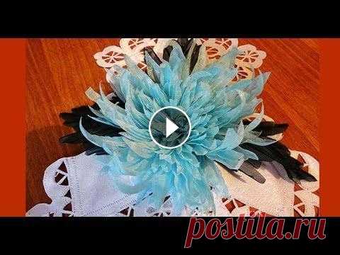 Астра. Цветы из ткани.Гильоширование, выжигание по ткани Видео о рукоделии: мастер класс. Астра. Цветы из ткани.Гильоширование, выжигание по ткани/ Для работы используется выкройка, которая состоит из лепест...