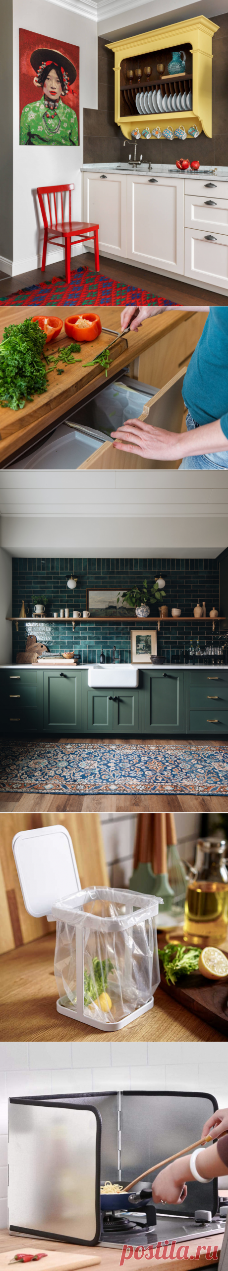 Порядок на кухне: фото и идеи как организовать порядок на кухне | Houzz Россия