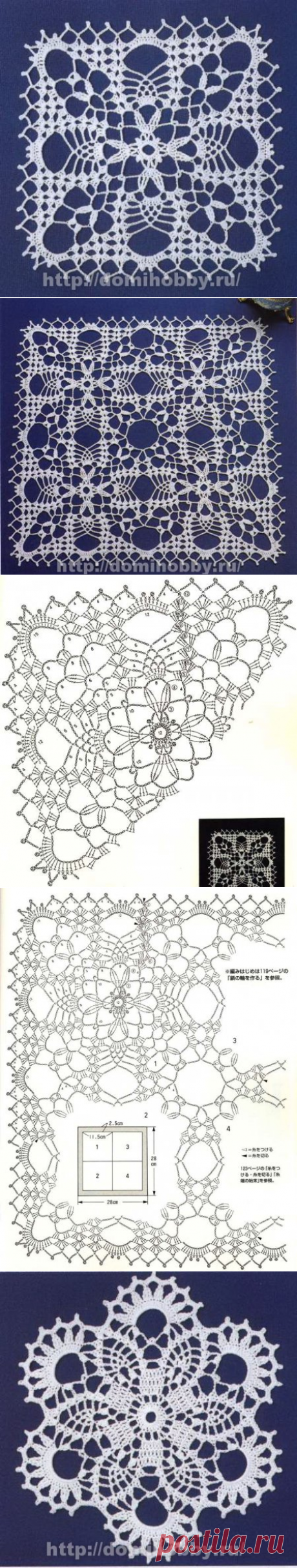 Ажурные мотивы для вязания скатерти или салфетки