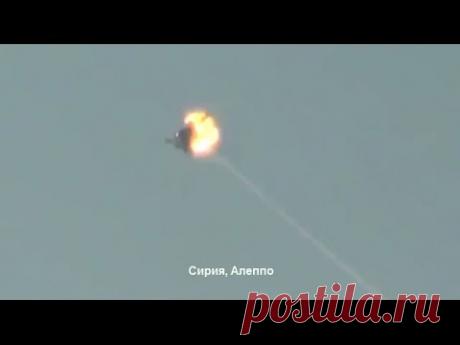 СИРИЯ. МИ-8 после попадания ракеты полетел дальше. Боевики в ШОКЕ! - YouTube