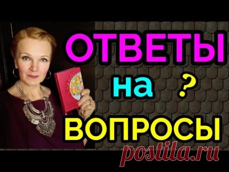 ответ на вопрос , как ускорить метаболизм / как я похудела на 94 кг