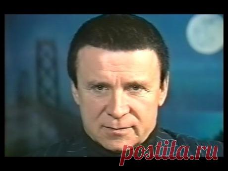 Анатолий Кашпировский. "В гостях у Дмитрия Гордона" (1997)