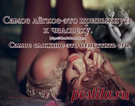 (53) Одноклассники