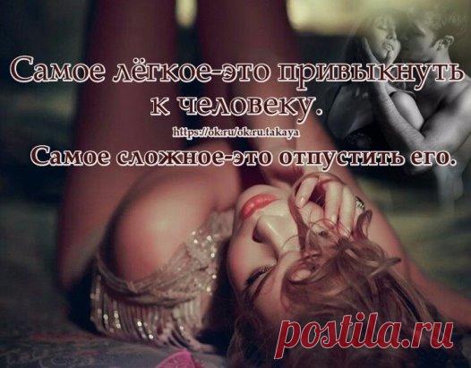 (53) Одноклассники