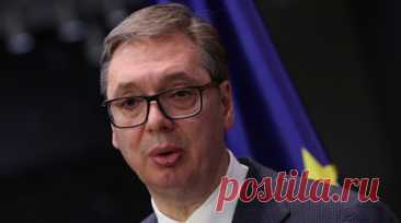 Политолог назвал визит Вучича на Украину демонстрацией многовекторности Сербии. Политолог, член Совета по межнациональным отношениям при президенте России Богдан Безпалько прокомментировал предстоящий визит президента Сербии Александра Вучича на Украину. Читать далее