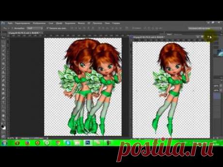 Создание анимации пляшущая девочка - YouTube