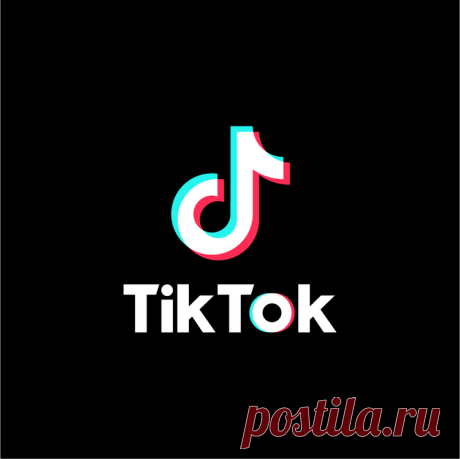 Смотрите трендовые видео | TikTok (тикток)