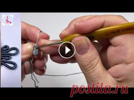 Шнур змейка с секретом.Ирландское кружево. Шнур на бурдоне. Бурдон. Самый простой способ вязания ровного шнура &quot;зменка&quot; на бурдоне. Использую шнур-бурдон (бурдон из сложенных нитей это устаревший способ). Как...