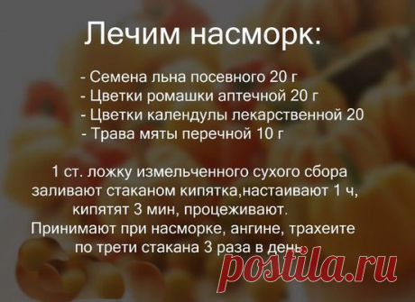 Funny Health | Здоровье | Красота | ПП рецепты