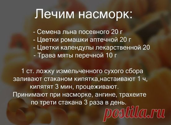 Funny Health | Здоровье | Красота | ПП рецепты