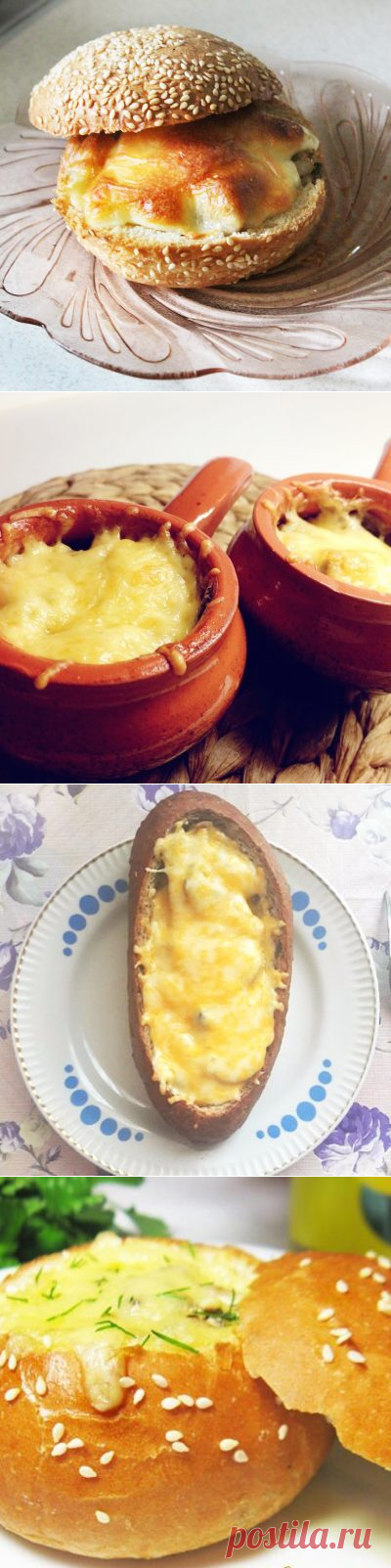 Жульен с курицей - закуска по-французски