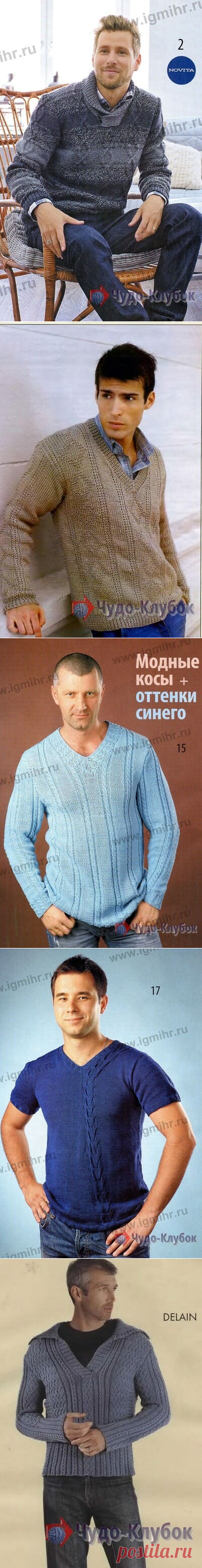 Пуловер для мужчин вязаный спицами *❤️️ ЧУДО-КЛУБОК.рУ ✶