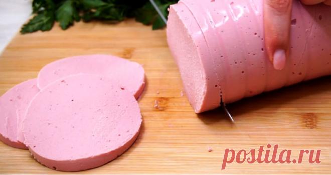 Домашняя варёная колбаса. Все очень просто и вкусно